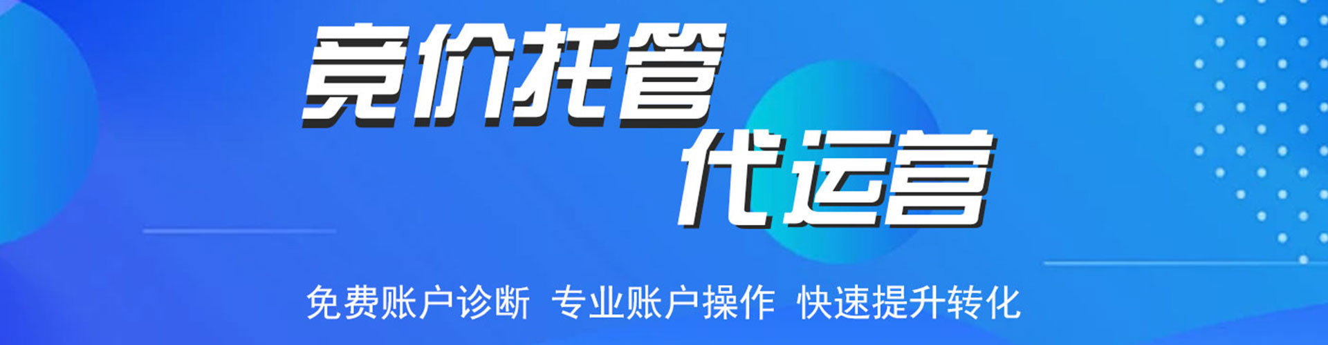 贵南小红书信息流